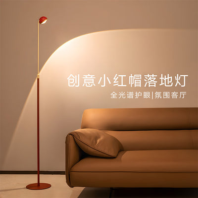 Little red riding hood light and shadow floor lamp living room sofa next to accessible luxury bedside bedroom decoration reading atmosphere lamp