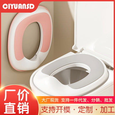Kids toilet seat baby baby seat ring child toilet toilet seat free installation splash-proof urinal