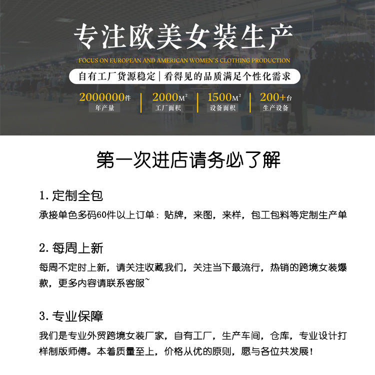 2022 European and American summer new slim-fit ironing printing crew neck women's T-shirt temperament commuting multi-color long-sleeved bottoming shirt