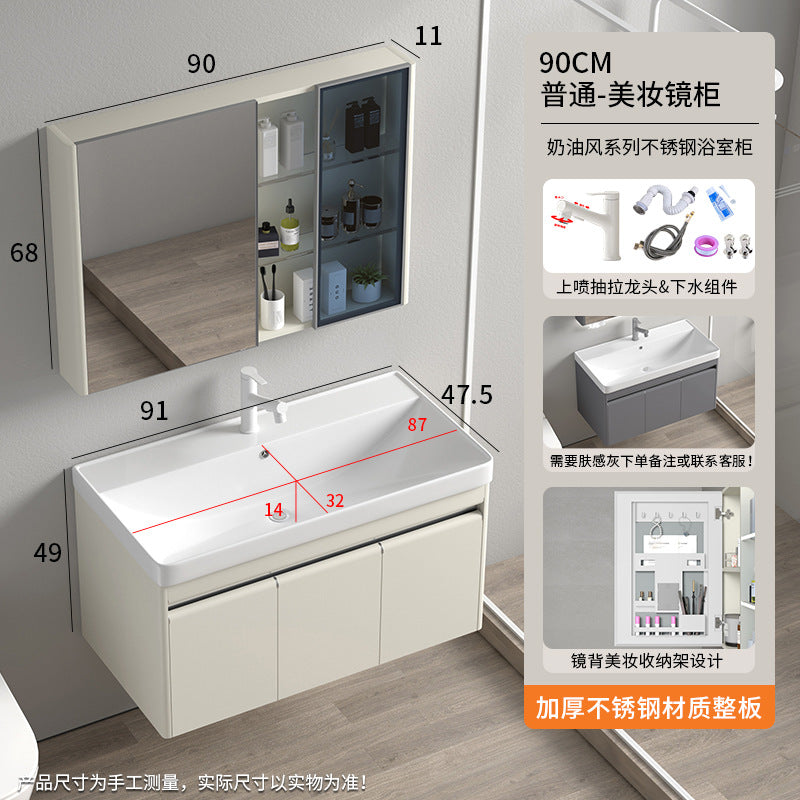 Stainless steel moisture-proof bathroom cabinet, smart mirror cabinet, washstand, ceramic integrated washbasin, deepen seamless washstand