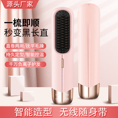 new wireless hair straightening comb - negative ion, damage-free, mini & portable electric hair straightener, hair straightening gadget