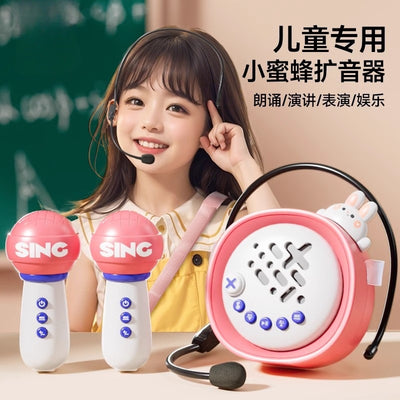 Kids' bee speaker - bluetooth connected karaoke headset with voice changer, sound effects, and educational toy features