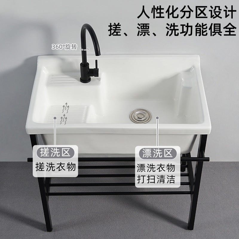 陶瓷洗衣池不锈钢支架台盆加深盆洗衣水槽户外公寓陶瓷一体洗手盆