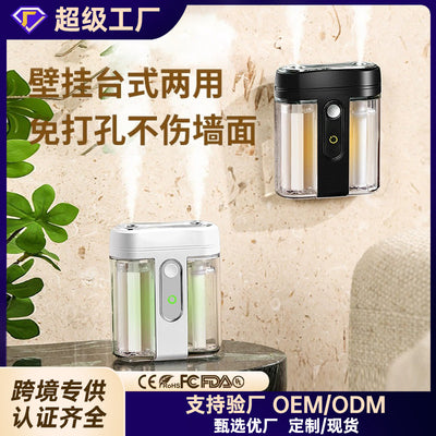 Smart aroma diffuser, automatic scent machine, dual-spray essential oil diffuser, rechargeable for home bedroom, hotel toilet odor eliminator, fragrance diffuser