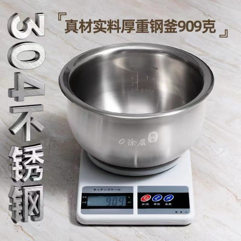 3 liters 304 stainless steel ball kettle bile rice cooker 4-5 people rice soup separation and sugar reduction smart appointment rice cooker wholesale