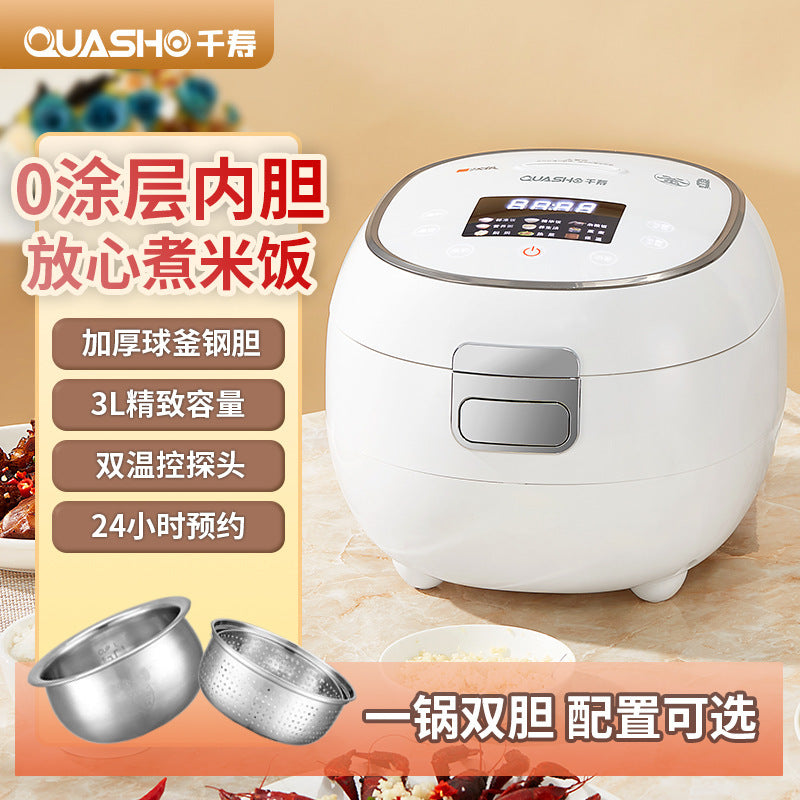 3 liters 304 stainless steel ball kettle bile rice cooker 4-5 people rice soup separation and sugar reduction smart appointment rice cooker wholesale