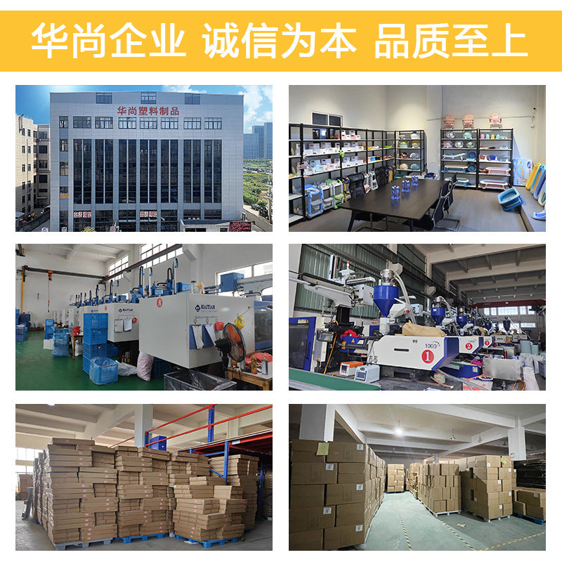 Customized children's toilet stool household removable non-slip men and women children stepping on the feet bathroom washstand footstool