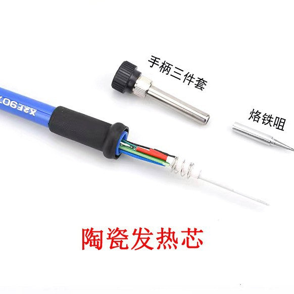 936 electric soldering iron, adjustable temperature household maintenance welding tool set, solder gun inner heat type 60W constant temperature welding table