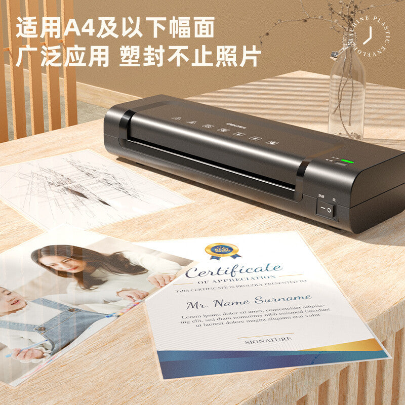 Deli 14375 Plastic Sealing Machine A4 Household Photos, Glue Machine Menu File Photos Laminating Plastic Machine