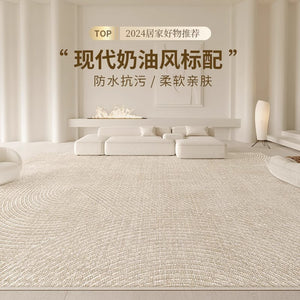 Carpet living room no-wash and wipeable cream style new waterproof sofa accessible luxury high-end bedside bedroom floor mat