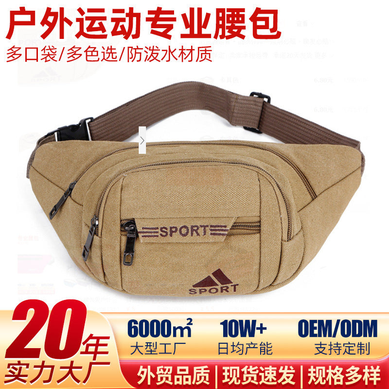 New men's canvas fanny pack, multi-layer messenger bag, outdoor sports fanny pack, cashier bag, construction site wear-resistant fanny pack