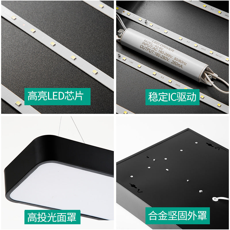 Xinxinliang non-standard customized LED office light, square pass light, office chandelier light, ceiling light led strip light
