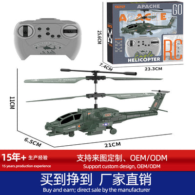 Hot-selling toy airplane, cross-border new apache remote control helicopter with gyroscope, durable and armed toy model