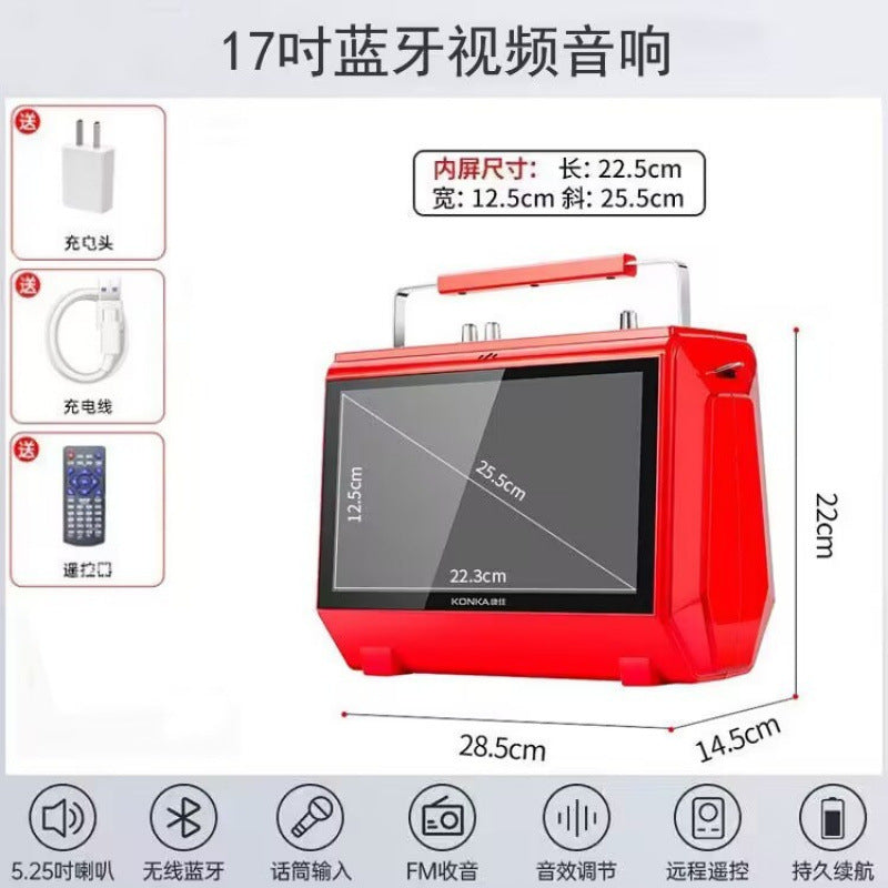 Square Dance Audio with Display Screen Multifunctional Mobile Pentium 4 Card Bluetooth Speaker Home K Song Plastic