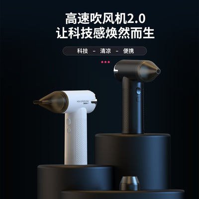 2024 new high-velocity turbine fan - brushless, high-speed, outdoor handheld usb fan - mini, powerful airflow