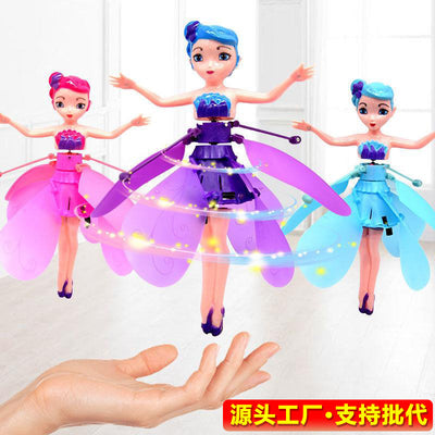 Gesture-activated fairy flying toy - light-up, drop-resistant, rechargeable, perfect for wholesale and street vendors