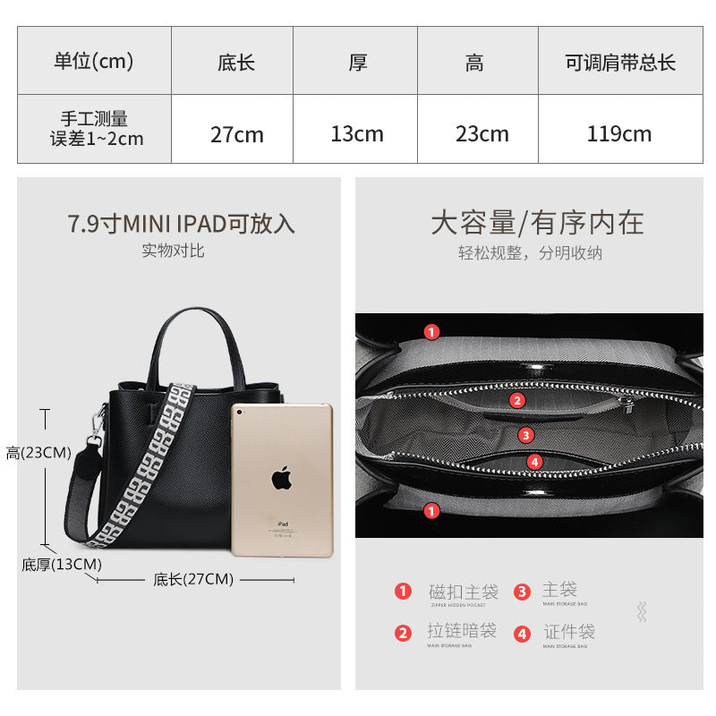 Soft leather women's handbag women's 2025 new versatile first-layer cowhide women's bag casual large-capacity shoulder bag