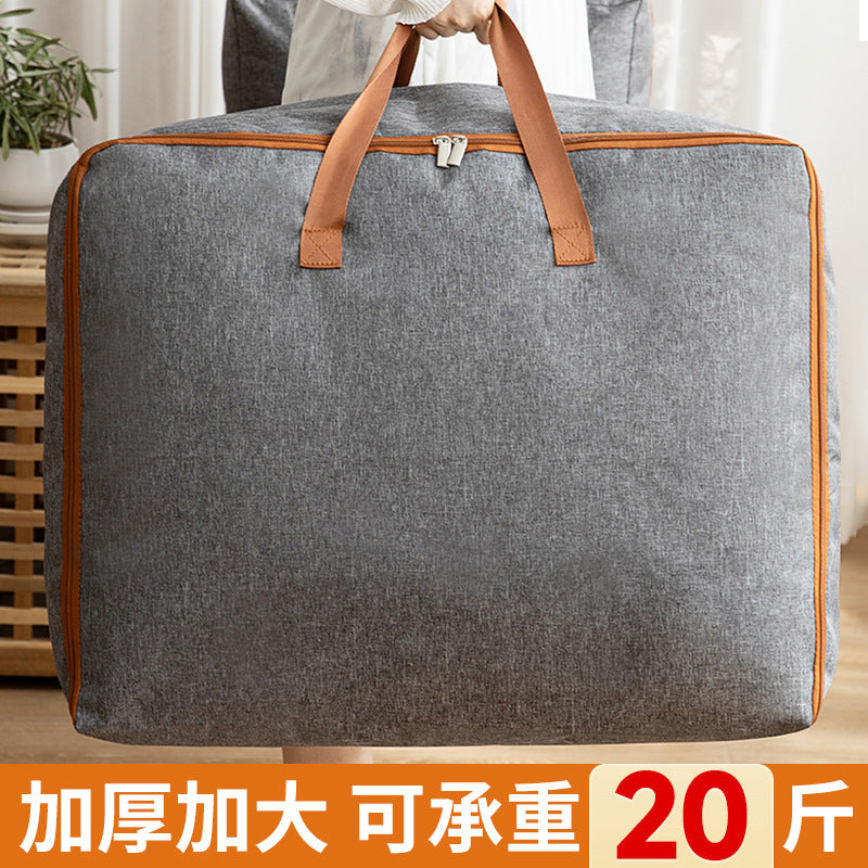 Quilt storage bag, large-capacity moving bag, quilt, clothing sorting artifact, thickened luggage travel bag
