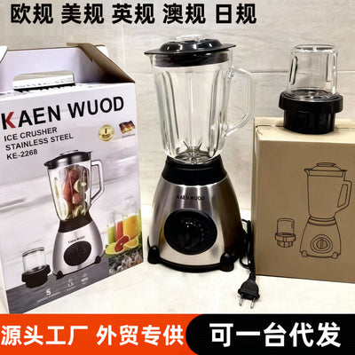 bestseller: y66 juicer & food processor combo - 2-in-1 blender with glass jar for healthy living
