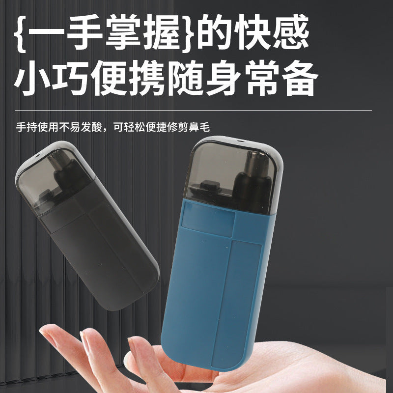 New electric nose hair trimmer men's home portable digital display rechargeable knife head removable and washable round nose hair trimmer