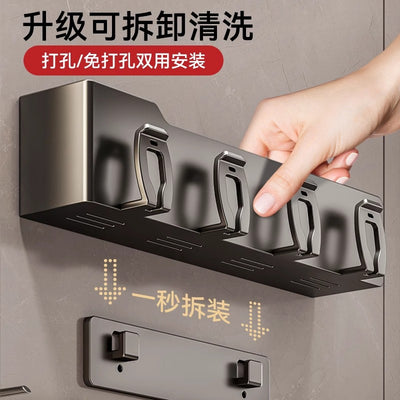 Electric toothbrush storage rack cup holder shelf punch-free wall hanging family tooth cup brushing mouthwash cup hanging rack toothpaste