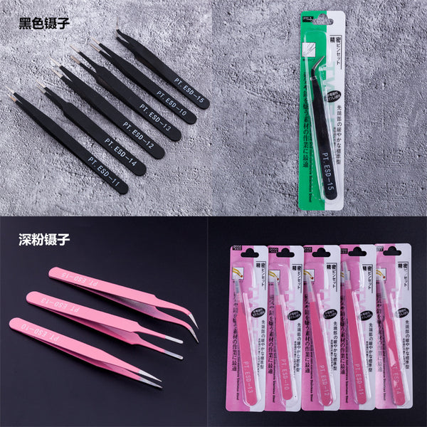 False eyelashes black tweezers DIY clip black tweezers stainless steel succulent tweezers pink