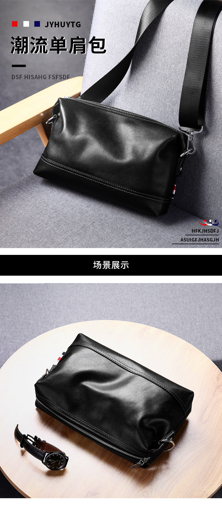 Fashion men's shoulder bag business casual light men's bag first layer cowhide high-end bag leather messenger bag