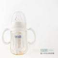 Babycare ppsu baby bottle wide neck with handle straw newborn infant plastic bottle wholesale
