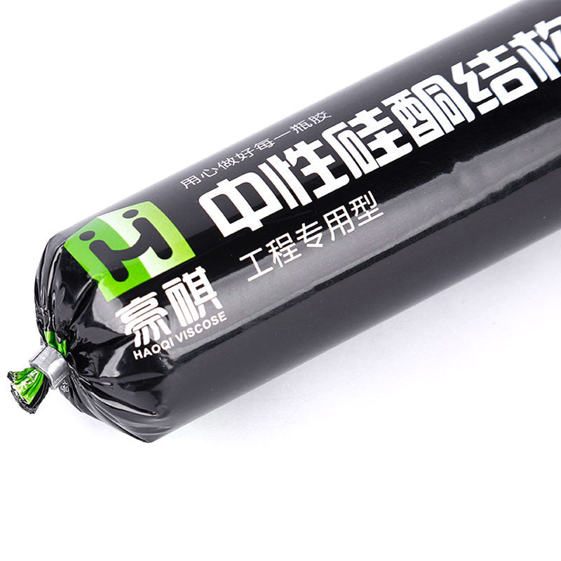 Engineering-specific Haoqi 998 neutral silicone structural adhesive anti-aging, waterproof and mildew-proof weathering sealant free shipping