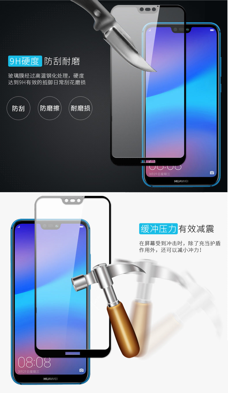 Suitable for huawei maimang 9 full screen two-strong tempered film play 20 honor 8c mobile phone glass protective film in stock