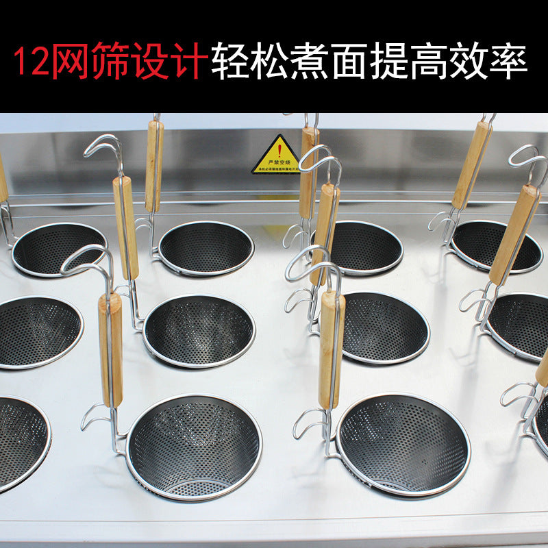 Commercial intelligent electromagnetic powder ironing stove 12-hole noodle cooking stove Timed electromagnetic noodle cooking Malatang, catering and snack equipment