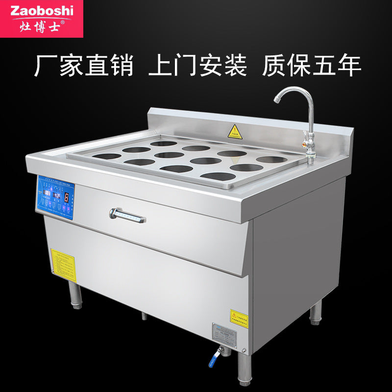 Commercial intelligent electromagnetic powder ironing stove 12-hole noodle cooking stove Timed electromagnetic noodle cooking Malatang, catering and snack equipment