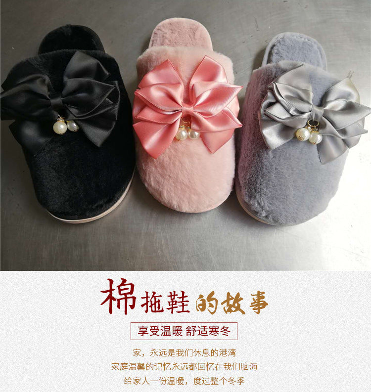 Autumn wintercouple cotton slippers women's indoor heattech toe-cap bows pearl home confinement wool slippers winter