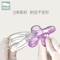 Baohui babixiang water-filled teether design bite gum oem personalized infant and child molar toys