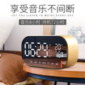 Yayusi/yayusi s2 bluetooth speaker wireless mini mobile phone alarm clock small speaker computer dropshipping