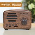 Wireless bluetooth mini speaker retro speaker subwoofer nostalgic cute creative portable little prince speaker bt01