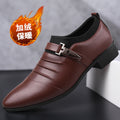 New men's casual slip-on business formal leather shoes - plus size, fleece-lined, dropshipping available