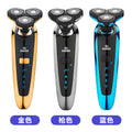 Rotary floating triple-blade electric shaver - multifunctional rechargeable razor - fully washable & automatic