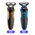 Rotary floating triple-blade electric shaver - rechargeable, washable, portable, long-lasting lithium battery