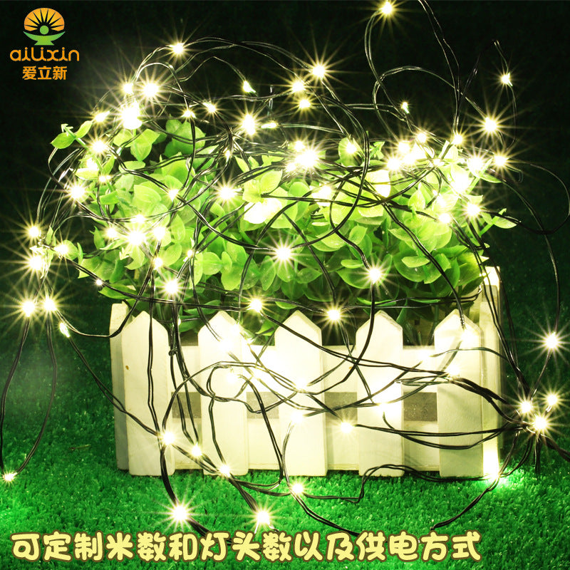 [Processing customization] PVC soft wire copper wire light, fully waterproof outdoor engineering lighting bare light string festival decorative light