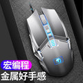 Xinmeng m312 mamba snake mouse e-sports mechanical gaming macro programming mouse ebay amazon lazada