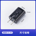 Shaver charger usb adapter rechargeable shaver accessories wholesale portable fast charging