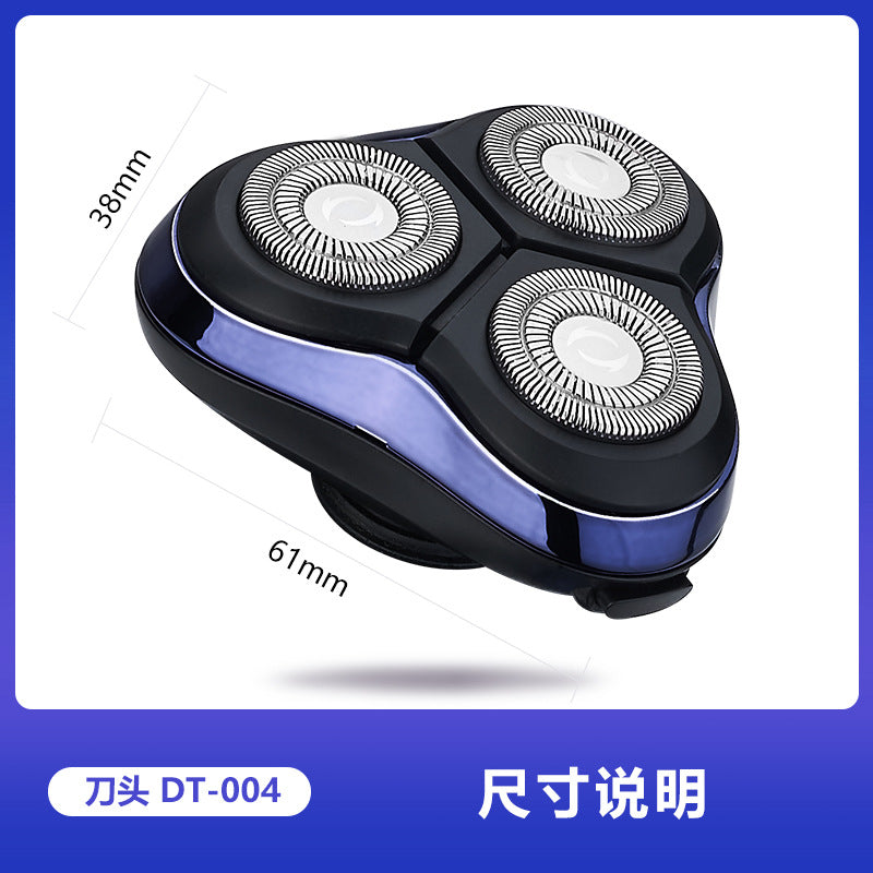 Spare blade head with one-click opening, dual-ring floating fit. wholesale replacement parts compatible with multiple electric shaver brands