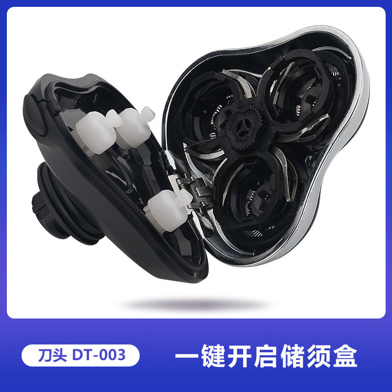 Multifunctional three-head shaver, one-piece light-emitting material, floating old-fashioned accessories, wholesale electric waterproof power supply