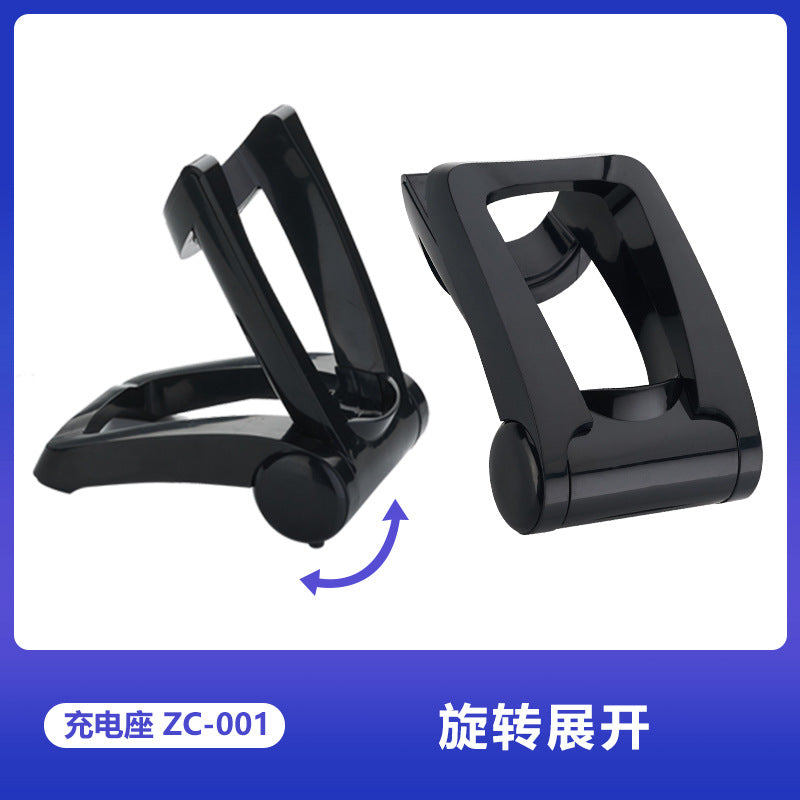Electric shaver fast charging cable base razor display portable rotating charging stand accessories wholesale