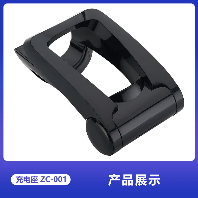 Electric shaver fast charging cable base razor display portable rotating charging stand accessories wholesale