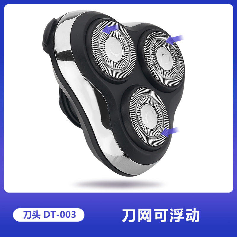 Spare blade head with one-click opening, dual-ring floating fit. wholesale replacement parts compatible with multiple electric shaver brands