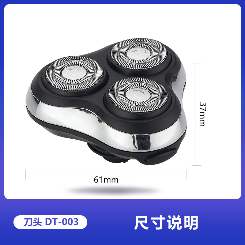 Multifunctional three-head shaver, one-piece light-emitting material, floating old-fashioned accessories, wholesale electric waterproof power supply