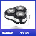 Multifunctional three-head shaver, one-piece light-emitting material, floating old-fashioned accessories, wholesale electric waterproof power supply