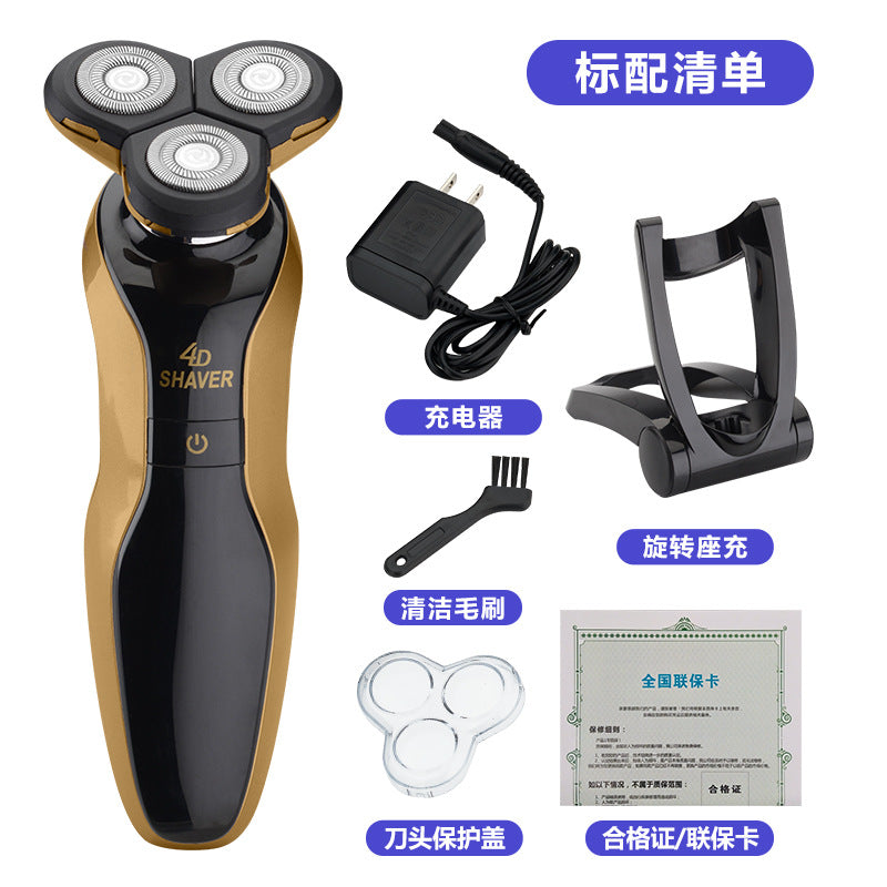 Rotary floating triple-blade electric shaver - rechargeable, washable, portable, long-lasting lithium battery
